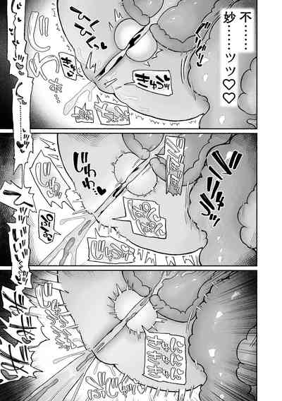 第46頁圖