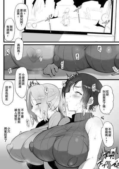 第14页图