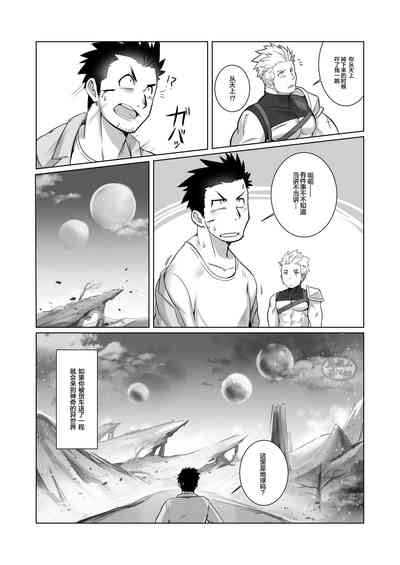 第6页图