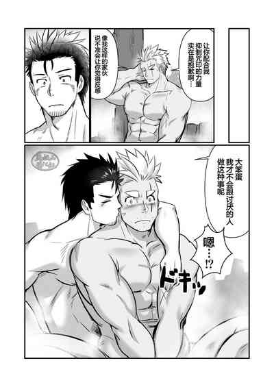 第22页图