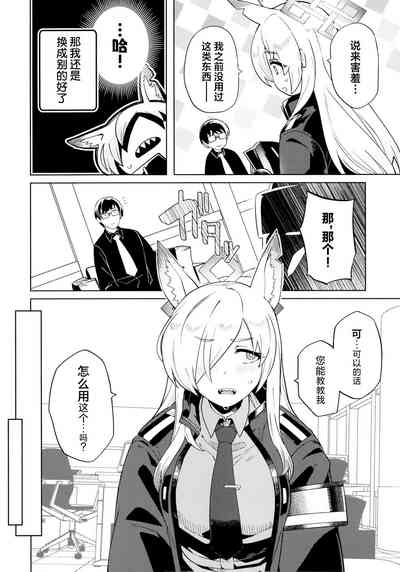 第6页图