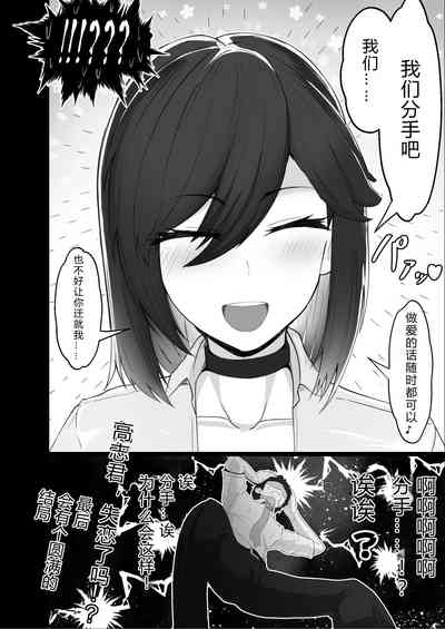 第70頁 封面 - HaSM.cc