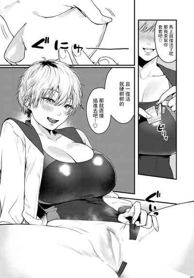 第10页图