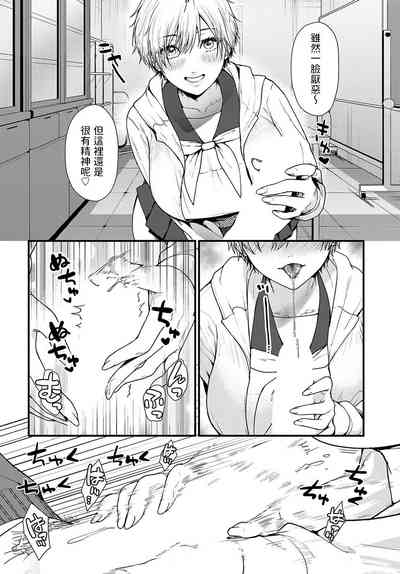 第6页图