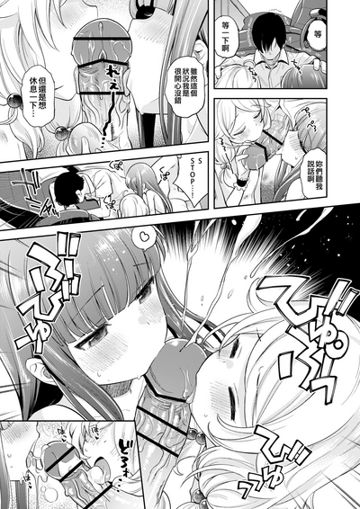 第26頁圖