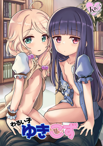 第2頁圖