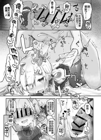 第18頁圖