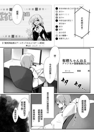 第2頁圖