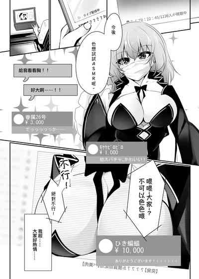 第6頁圖