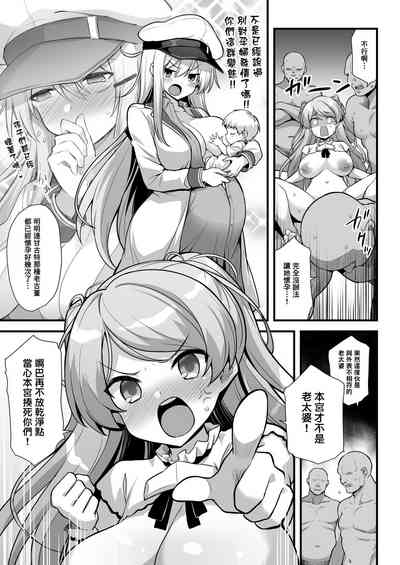 第6頁圖