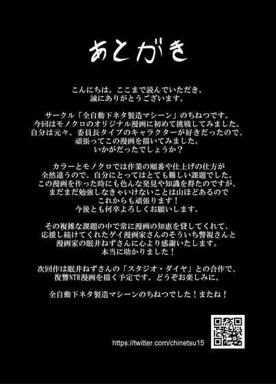 第42頁圖