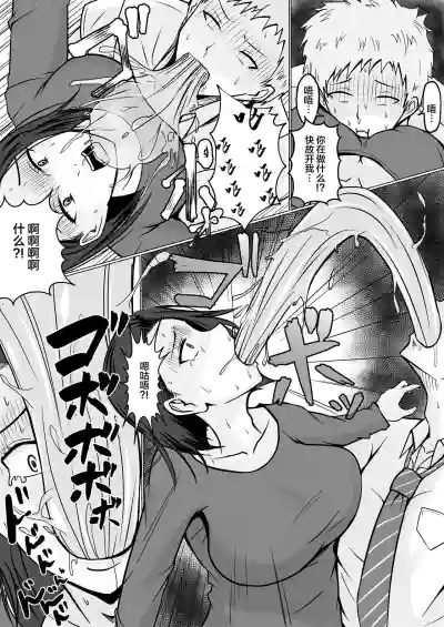 第14頁圖