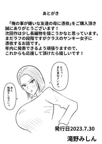 第66頁圖
