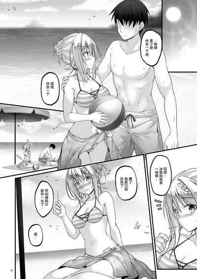 第18页图