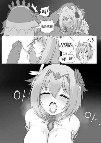 第18頁圖