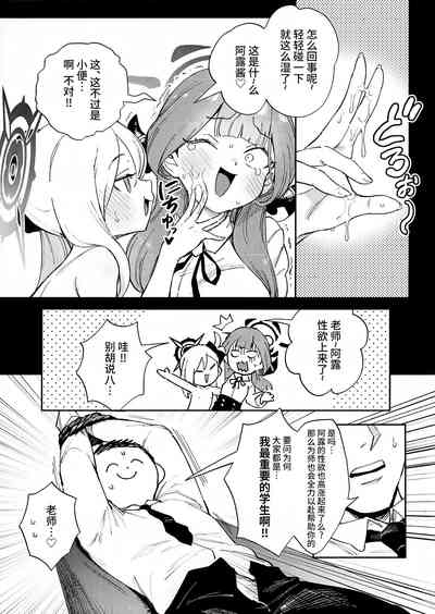 第14頁圖
