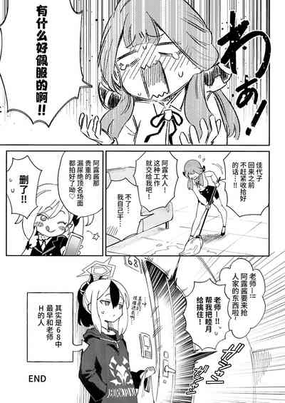第26頁圖