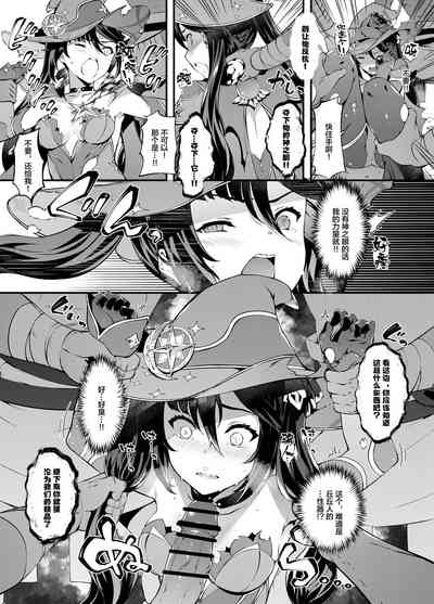 第10页图