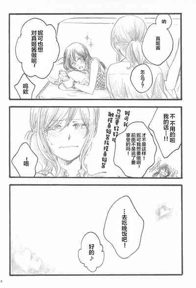 第18页图