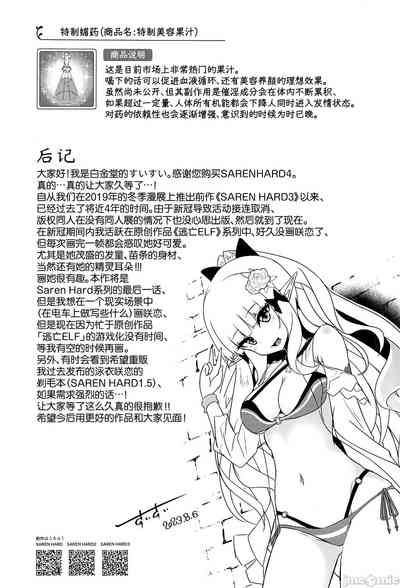 第22页图