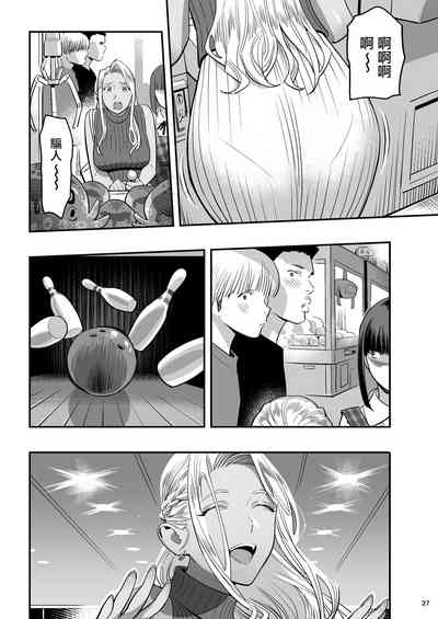 第26頁圖