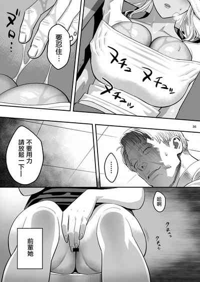 第34頁圖
