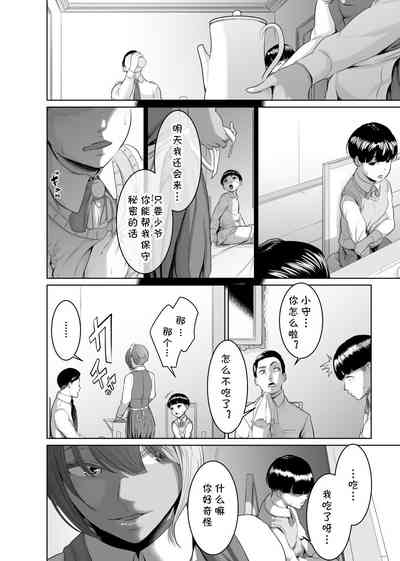 第18頁圖