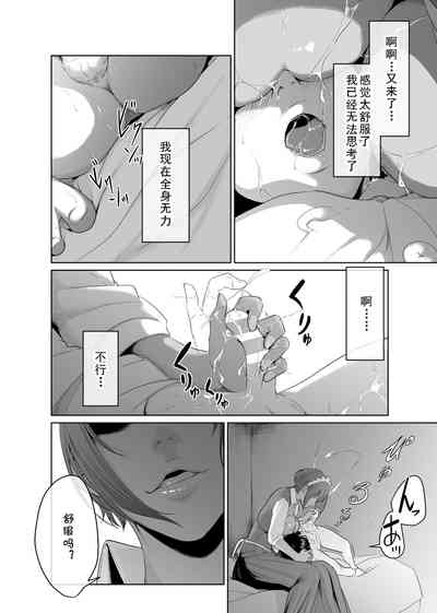 第26頁圖