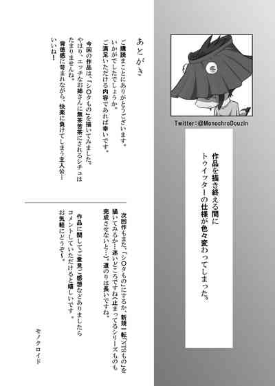 第74頁圖