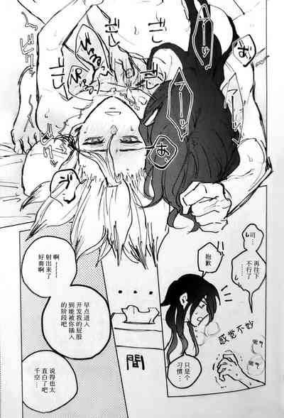 第22頁圖