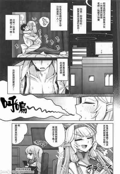 第14頁圖