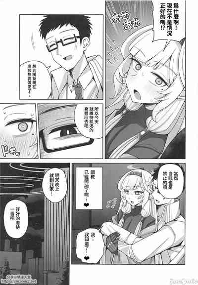 第34頁圖