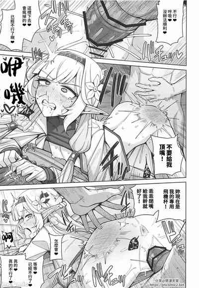 第42頁圖