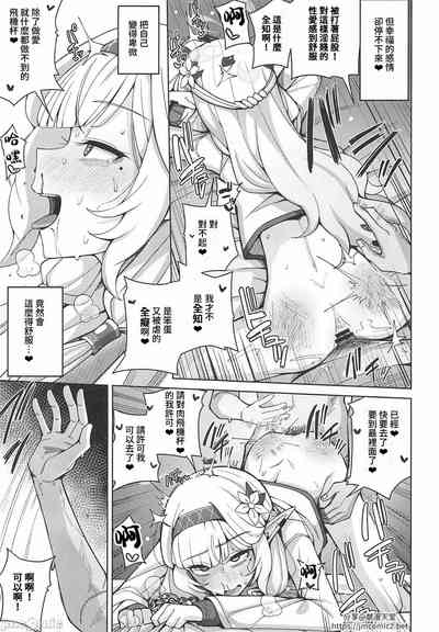 第46頁圖