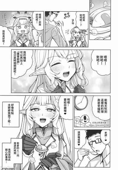 第58頁圖