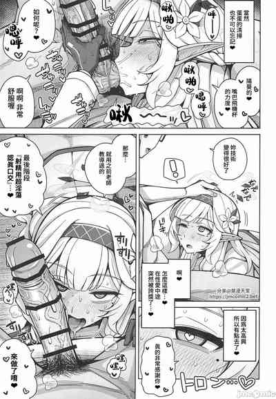 第62頁圖