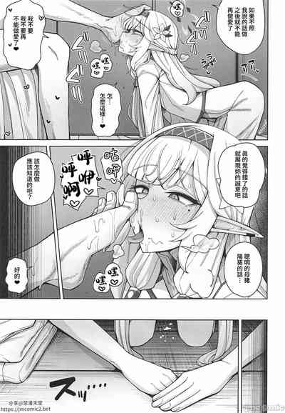 第66頁圖