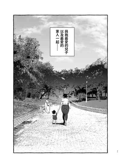 第38頁圖