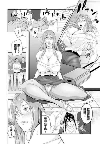 第2页图