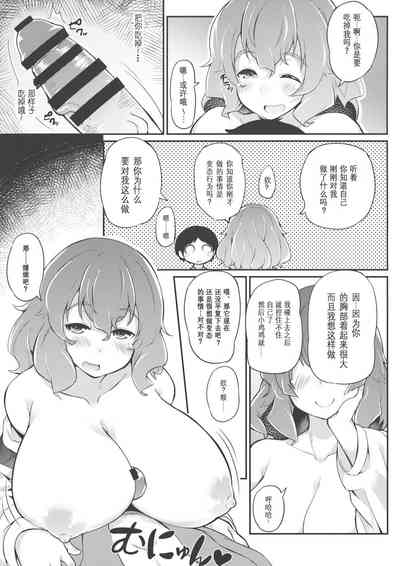 第10頁圖