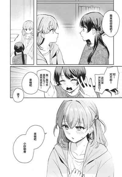 第10页图