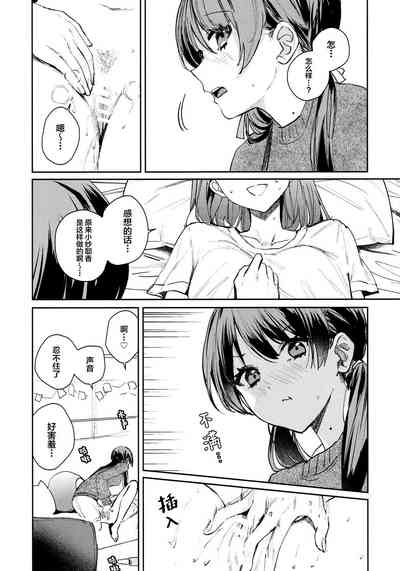 第14页图