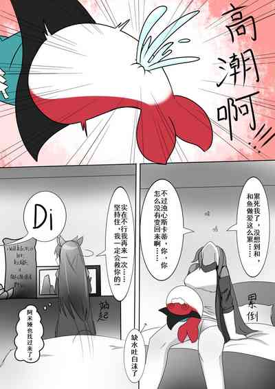 第10页图
