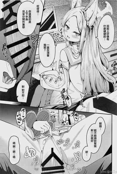 第6頁圖