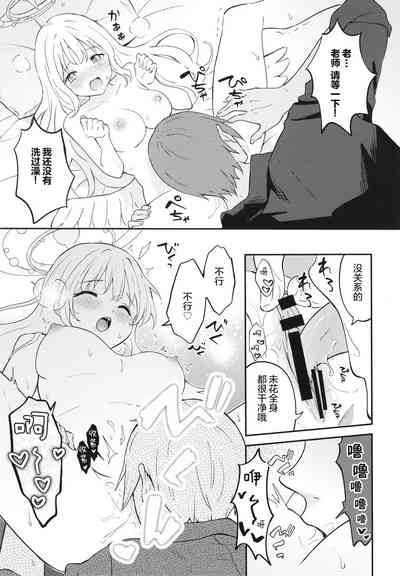 第14页图