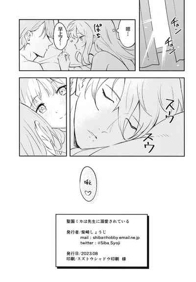 第22页图