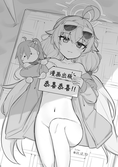 第10頁圖