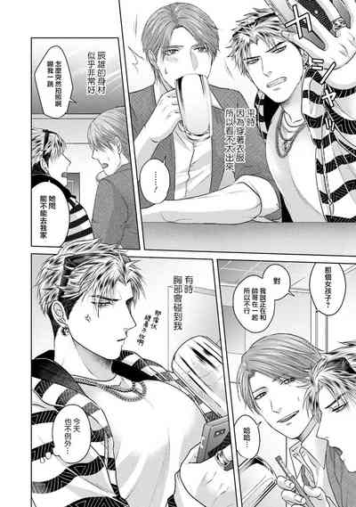 第18页图