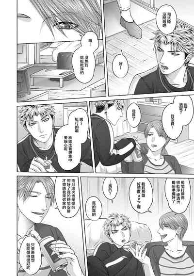 第22页图