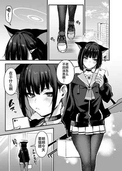 第2頁圖
